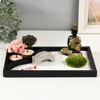 Японский сад камней настольный «Дзен. Будда в цветущем саду», с набором аксессуаров, 27.2×18.2×11.5 см - Фото 4