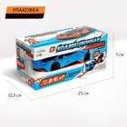 Машинка металлическая «Купе», 1:24, открываются двери, капот, багажник, инерция, цвет синий - Фото 6