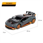 Машинка металлическая «Купе», 1:24, открываются двери, капот, багажник, инерция, цвет серый - Фото 2