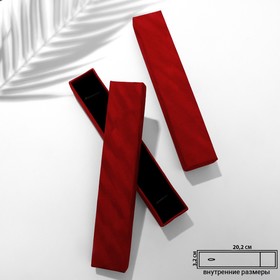 Коробочка подарочная под браслет/цепочку/часы «Бархат», 20,5×4×2, цвет красный