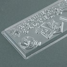 Форма для шоколада «Лучшему учителю», 18×9.5 см - Фото 3