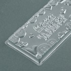 Форма для шоколада «Маме», 18×9.5 см - Фото 3