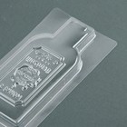 Форма для шоколада «Вино», 18×9.5 см - Фото 3