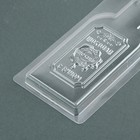 Форма для шоколада «Вино», 18×9.5 см - Фото 4