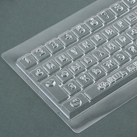 Форма для шоколада «Сладкая клавиатура», 21 х 14 см