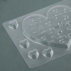 Форма для шоколада «Сердце», 21×14 см - Фото 3