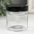 Банка для свечей стекло с крышкой "Шестигранник" прозрачная 100 мл 5,5х5,5х6,5 см (комплект 2 шт) - фото 23324895