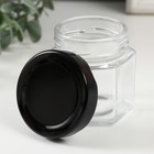 Банка для свечей стекло с крышкой "Шестигранник" прозрачная 100 мл 5,5х5,5х6,5 см (комплект 2 шт) - фото 23324896