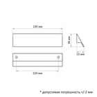 Ручка-скоба CAPPIO RSC031, м/о 224 мм, цвет черный - Фото 5