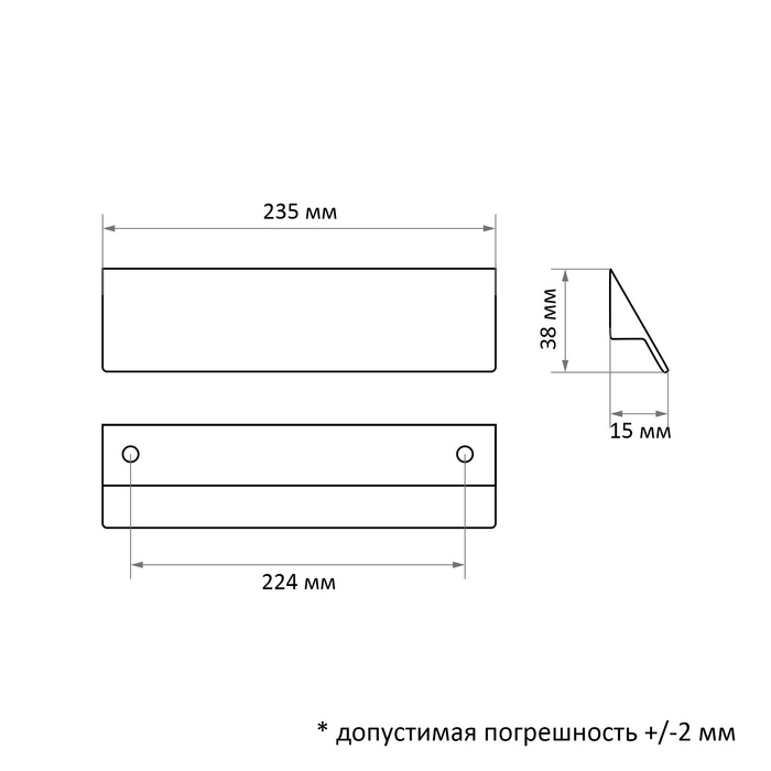 Ручка-скоба CAPPIO RSC031, м/о 224 мм, цвет черный - фото 18579933 Ручка-скоба CAPPIO RSC031, м/о 224 мм, цвет черный - фото 18579933