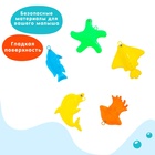 Рыбалка магнитная «Яркие рыбки», 1 удочка, 5 рыбок, цвет МИКС - Фото 3