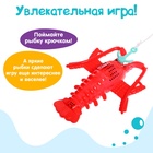 Рыбалка магнитная «Морские рыбки», 1 удочка, 10 рыбок, цвета МИКС - Фото 4