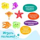 Рыбалка магнитная «Морские рыбки», 1 удочка, 10 рыбок, цвета МИКС - Фото 5