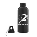 Бутылка для воды пластиковая «Движение - жизнь», 700 мл - Фото 2