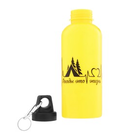 Бутылка для воды, 700 мл, "Походы - это жизнь"