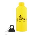 Бутылка для воды, 700 мл, SPORT - Фото 2