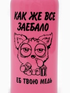 Бутылка для воды пластиковая «Как же все...», 700 мл, 18+ - Фото 6