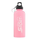 Бутылка для воды, 700 мл, "Мастер К. Sport", розовая - Фото 1