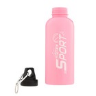 Бутылка для воды, 700 мл, "Мастер К. Sport", розовая - Фото 2