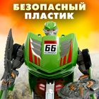 Робот - машинка «Спорткар», трансформируется, цвет зелёный - Фото 4
