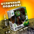 Робот - машинка «Спорткар», трансформируется, цвет зелёный - Фото 5