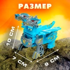 Робот «Дракон», трансформируется - Фото 3