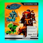 Робот «Динобот», трансформируется - Фото 10