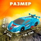 Робот - машинка «Спорткар», трансформируется, цвет синий - Фото 3