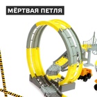 Автотрек «Строительная площадка», гибкий, мёртвая петля, 250 деталей - Фото 5
