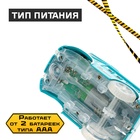 Автотрек «Строительная площадка», гибкий, мёртвая петля, 250 деталей - Фото 7