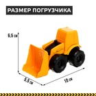 Автотрек «Строительная площадка», гибкий, мёртвая петля, 250 деталей - Фото 10
