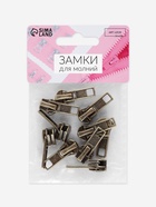 Бегунок автоматический для металлической молнии, №5, 10 шт., цвет антик 9705147 - фото 319927127