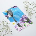 Ложка именная с гравировкой «Татьяна», 3×14 см - Фото 7