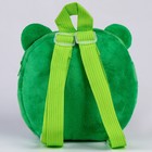 Рюкзак детский для девочки «Кошечка», плюшевый, цвет зеленый - фото 4123236