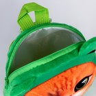 Рюкзак детский "Кошечка", плюшевый, цвет зеленый - фото 3642656