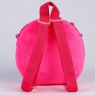 Рюкзак детский для девочки «Аниме», плюшевый, цвет розовый - фото 4123251