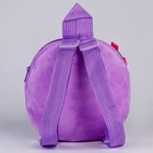 Рюкзак детский для девочки «Аниме», плюшевый, цвет фиолетовый - фото 4123256