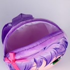 Рюкзак детский для девочки «Аниме», плюшевый, цвет фиолетовый - фото 4123257