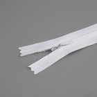 Молния потайная, №3, неразъёмная, замок автомат, хлопок, 40 см, цвет белый, цена за 1 штуку (комплект 10 шт) - фото 23325018