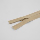 Молния потайная, №3, неразъёмная, замок автомат, хлопок, 30 см, цвет бежевый, цена за 1 штуку 9900898