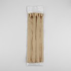 Молния потайная, №3, неразъёмная, замок автомат, хлопок, 30 см, цвет бежевый, цена за 1 штуку 9900898