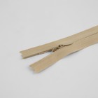 Молния потайная, №3, неразъёмная, замок автомат, хлопок, 40 см, цвет бежевый, цена за 1 штуку (комплект 10 шт) - фото 23325028