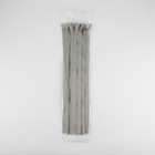 Молния потайная, №3, неразъёмная, замок автомат, хлопок, 40 см, цвет светло-серый, цена за 1 штуку (комплект 10 шт) - фото 23325049