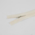 Молния потайная, №3, неразъёмная, замок автомат, хлопок, 40 см, цвет слоновая кость, цена за 1 штуку (комплект 10 шт) - фото 23325058