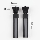 Бегунок автоматический светоотражающий для молнии «Трактор», №8, 10 шт., чёрный - Фото 2