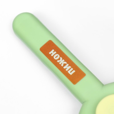 Пуходёрка «Кошка», 8.5×20 см, с функцией самоочистки, пластик, зелёная