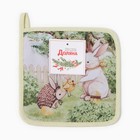 Прихватка «Доляна. Зверьки», 17×17 см, 35% хлопок, 65% п/э, ватин 250 г/м² - фото 23418591