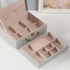 Шкатулка кожзам для украшений "Кейс. Шахматка" серая 17,5х24х9 см - фото 23325262