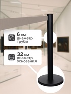 Стойка ограждения черная, с вытяжной лентой-180см серая, высота-90см, d- 6см, напольный d-32см - фото 23325455