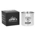 Туристическая кружка, 250 мл, Горы "Мастер К. СССР", складная ручка, 7 х 7.5 см - Фото 6